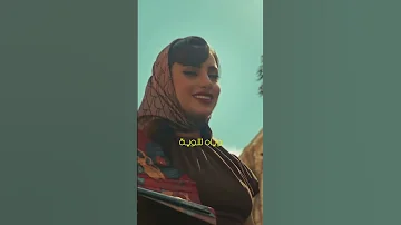 راجعيين يا اسكندرية Shprts 