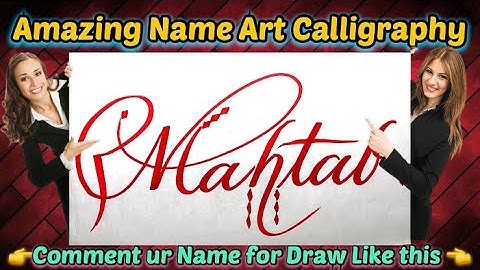 Mahtab Name Signature Calligraphy Status | How to Draw, Cursive Calligraphy with Cut Marker
