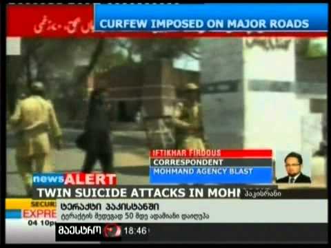 06/12/10 ტერაქტი პაკისტანში