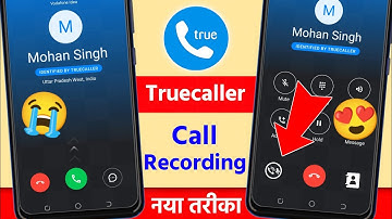 Truecaller Me Call Recording 🖲️ Kaise Kare | Truecaller Call Record |Truecaller Call Record Setting