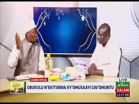 Obukulu N Ekitiibwa Ky Omusaayi Gw Omuntu Sheikh Yasin Kiweewa Prestige Margarine