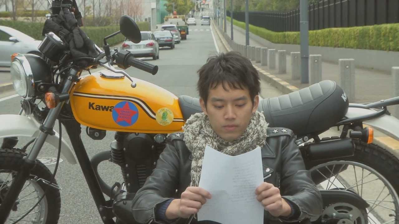 Sokabe Keiichi Band – 曽我部恵一Band 曽我部恵一 - Album by Keiichi Sokabe | Spotify