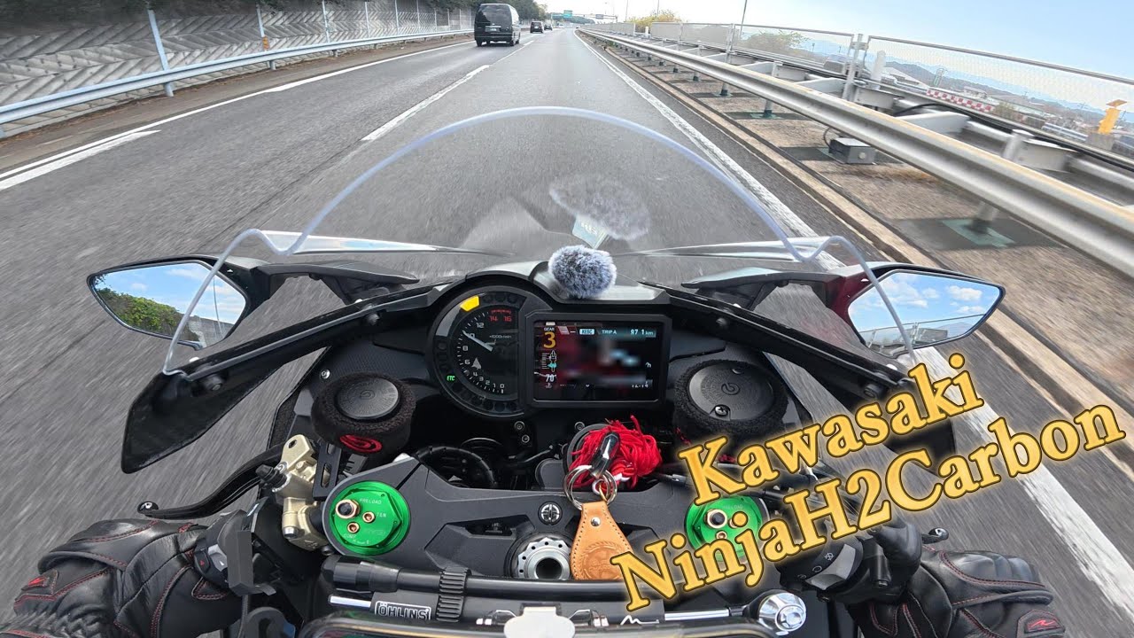 【4K】 kawasaki Ninja H2 Carbon | Pure Sound | Exhaust Sound | 