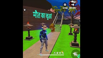 free Fire new craftland map || maut ka kuan map ||ff new  parkour map code ||garena Free fire || ff