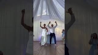 Свадебный танец с сюрпризом 😉 #wedding #dance #свадьба #танец #summer #лето