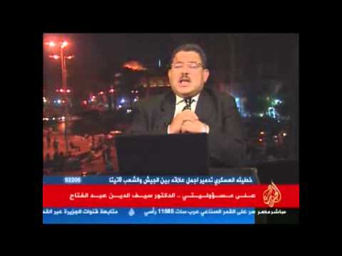 على مسؤوليتي .. الدكتور سيف الدين عبدالفتاح