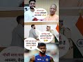 Rinku Singh बन BSA officerBE rinkusingh  #siraj #@ hardik  #bsa , #yogi ipl#cricket