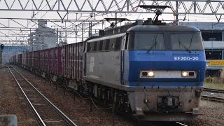 EF200 20号機(5071レ) 刈谷駅通過