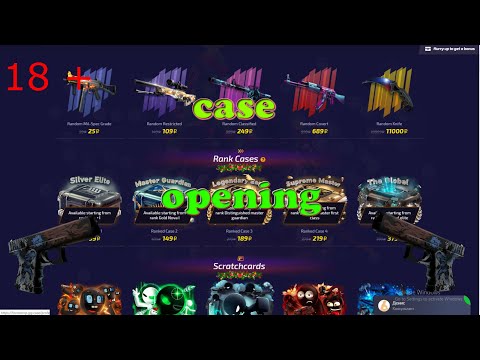 Forcedrop.gg CASE OPENING ( ნორმალური დროპი ) ( 2019 ) # 1