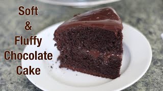 How to Make a Soft & Fluffy Chocolate Cake with Homemade Frosting ~ Best Chocolate cake recipe screenshot 4