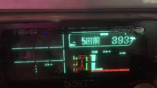 1080313#A09