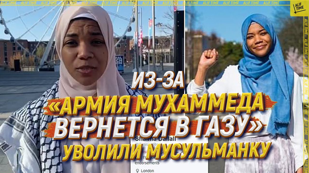 Фотосурет түбі жоқ