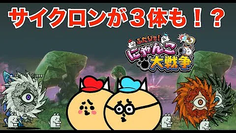 تحميل ホワイト サイクロン にゃんこ تحميل ホワイト サイクロン にゃんこ