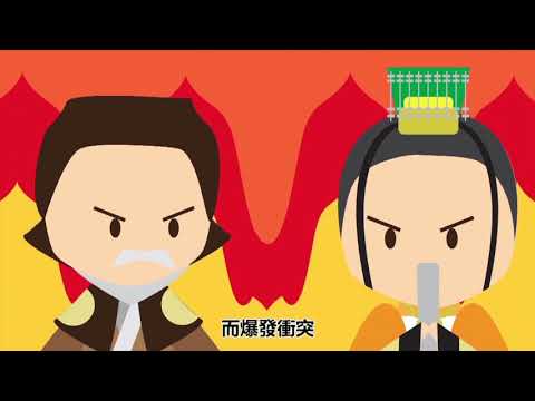 徐