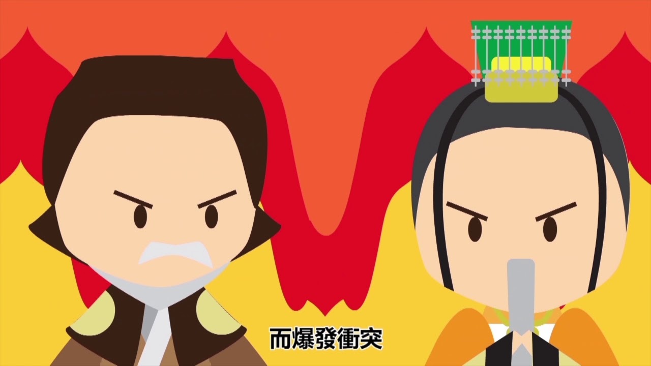 徐
