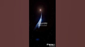 قرآن كريم بصوت ياسر الدوسري #قران#أجر لي ولك 🤍🤍🕌