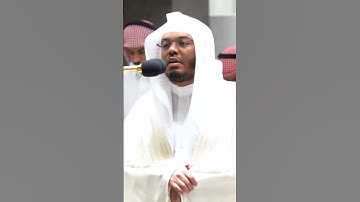إن هذا كان لكم جزاء وكان سعيكم مشكورا ~ تلاوة خاشعة للشيخ ياسر الدوسري-التلاوة كاملة بالوصف