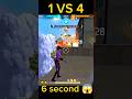 1 vs 4 only 6 second 😱