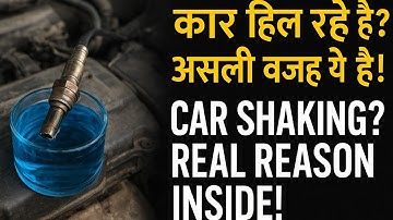 One of the solutions to engine vibration#tips#skills#automobile#car#carrepairtips#carsafety