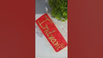 Comment name you want ⁉️Name art for subscribers#nameartgallery #shorts #nameart #glitternameart