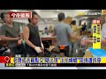 老牌成衣廠點交！疑出現「法拍蟑螂」阻撓遭拆穿@newsebc