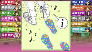 Download Lagu i - 765PRO ALLSTARS MP3