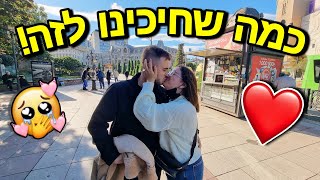 טסנו לגאורגיה לחופשה רומנטית וככה זה התחיל... | גאורגיה יום 1