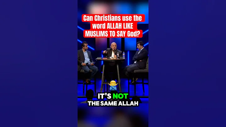Can Christians use the Word ALLAH like the Muslims to Say God⁉️ #muslim #christian #god #samshamoun