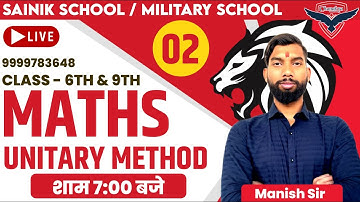 Sainik School Maths Class Unitary Method | RMS Coaching | RIMC Coaching | Online Classes