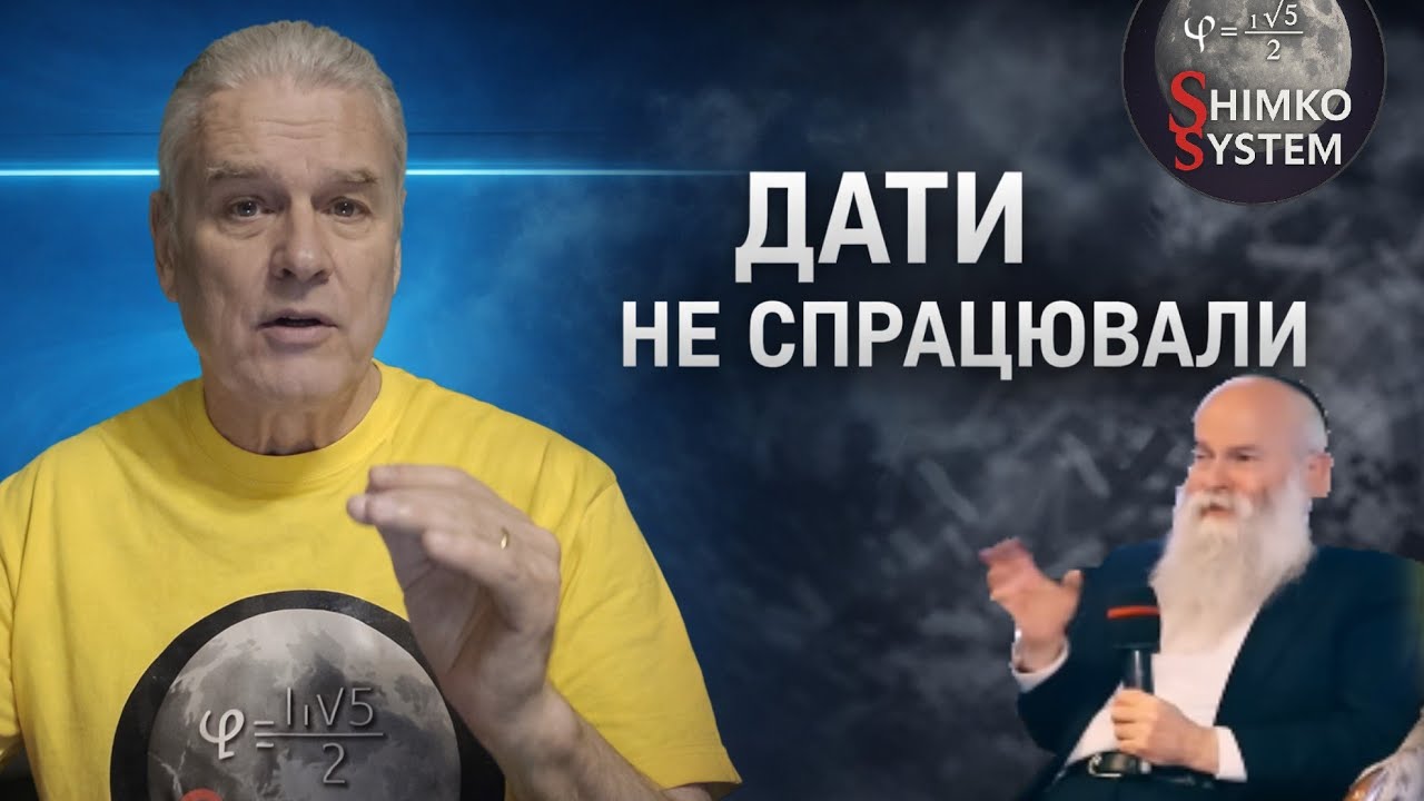 15 січня минуло. Обіцяного кінця війни не стало
