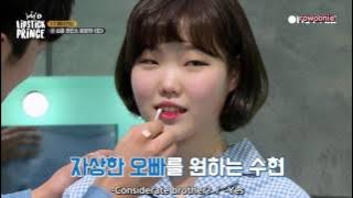 [ENG] 170406 Lipstick Prince S2 - SF9 Rowoon AKMU Suhyun CUT