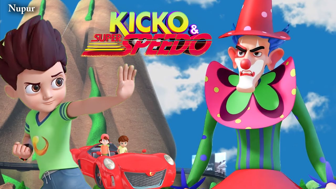 Suncity Circus के जोकर ने सबको रुलाया | Kicko And Super Speedo | Kids Cartoon | Moral Stories Kids