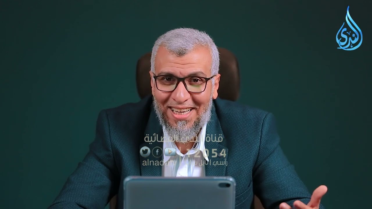 كبر | مشاعر قرآنية | الدكتور محمد علي يوسف | ح 11