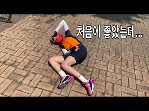 Korea is the perfect for biking. But...
