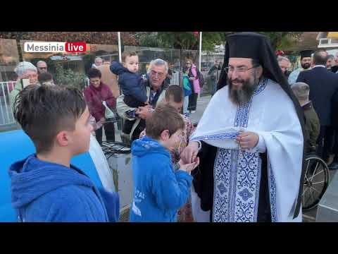 ΑΓΙΑ ΒΑΡΒΑΡΑ - ΑΓΙΑΣΜΟΣ ΥΔΑΤΩΝ ΣΤΟ ΚΟΛΥΜΒΗΤΗΡΙΟ ΚΑΛΑΜΑΤΑΣ