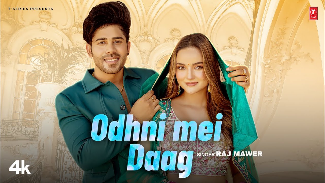 Odhni Mei Daag