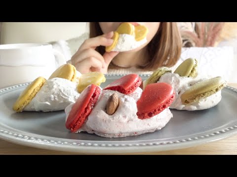 【咀嚼音】ピエールエルメのメレンゲマカロンを食べる【ASMR/EATINGSOUNDS】