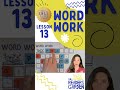 Lesson 13: Phonics Word Work: The Key to Unlocking Literacy! #scienceofreading #phonics #ufli