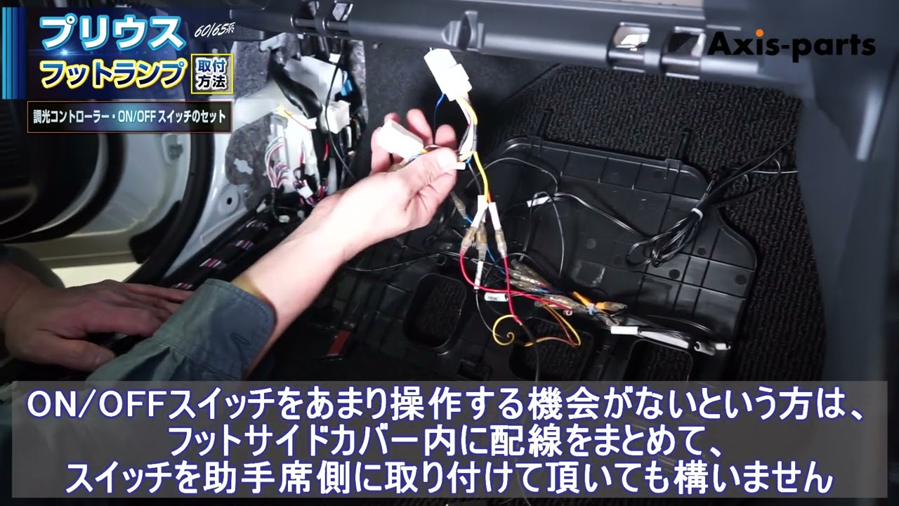 mii　準備中 maxresdefault.jpg