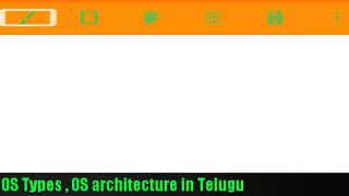 What is OS Theory in Telugu| Types of OS |Linux architecture|Layer's of OS| apple fineapple