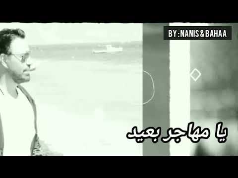 عاصي الحلاني يا الغالي يلي بالروح لو ادري