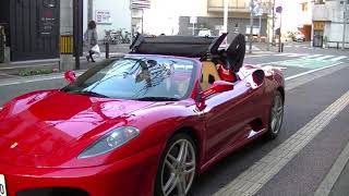 フェラーリ オープン Ferrari Open Youtube フェラーリ オープン Ferrari Open Youtube