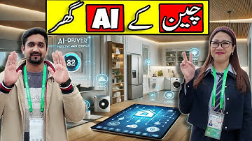 China Builds Shocking AI Homes | Shanghai CIIE 2025