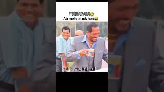 Funny Short 🤣#funnyshort #comedy #memes #entertainment