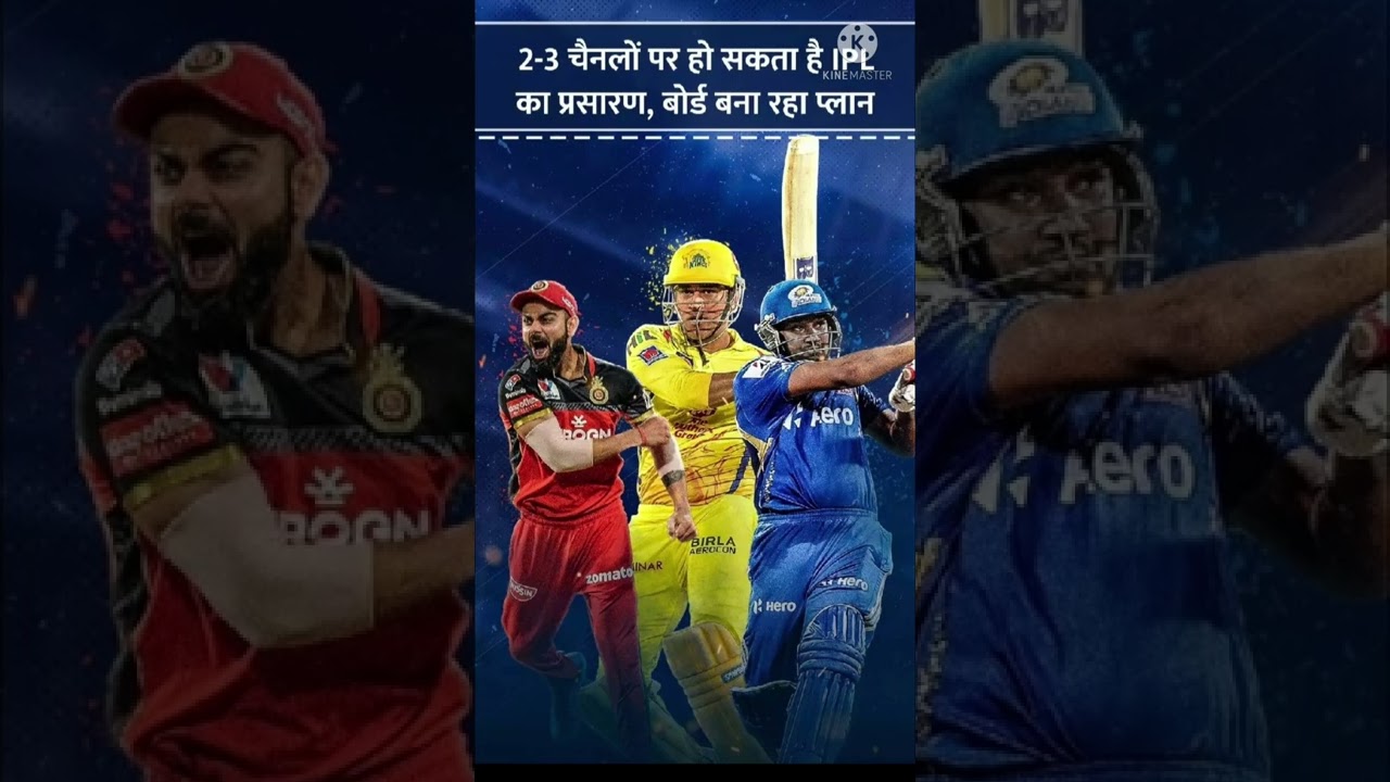 ipl news & updates|ipl 2022 