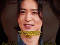 Snow Man目黒蓮が「それスノ」にサプライズ出演…目黒蓮が、美しいピンク色のユニクロのTシャツを着こなし !