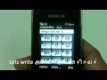Tamil (தமிழ்) keyboard typing software for java symbian mobile Panini Keypad