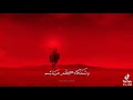 شحلاته من رجع سالم شحلاته من رجع سالم