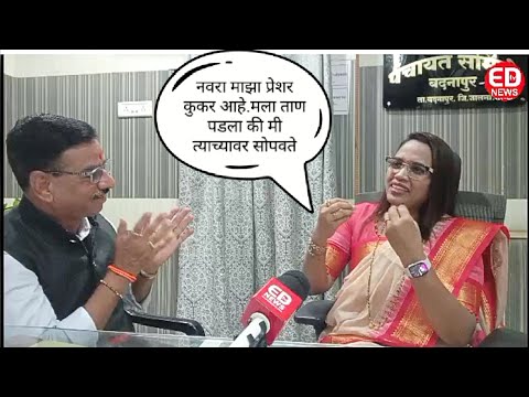 रणरागिणी; वयाच्या 22 व्या वर्षी होत्या 3 नोकऱ्या दारात...-BDO ज्योती राठोड#BDO#devi#jalna#नवरात्रि 