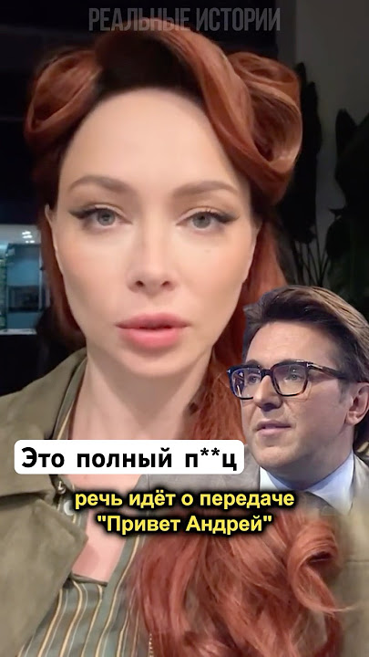 Porno fitnes realiti-kings